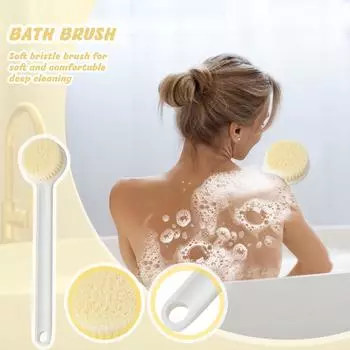 Щетка для ванны с длинной ручкой, мягкая, для вытирания спины, полотенце для ванны, чистая щетка для ванны без следов One Size белый