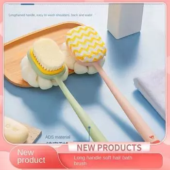 Щетка для ванны Щетка для спины с длинной ручкой Щетка для ванны из мягкого волоса зелёный
