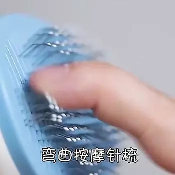 Щетка для волос для собак, расческа для кошек, щетка для удаления волос для собак, кошек, щенков, котят, инструменты для ухода за собаками, аксессуары для домашних животных, товары для домашних животных серый