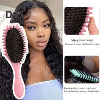 Щетка для волос с мягкой щетиной для массажа кожи головы, женская расческа для вьющихся волос, расческа для укладки волос, парикмахерский инструмент для девочек бежевый