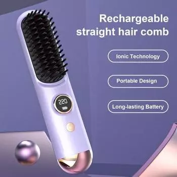 Щетка для выпрямления волос с ЖК-дисплеем, 9 регулируемых температур, быстрый нагрев, аккумуляторная, беспроводная, с отрицательными ионами, горячая щетка, электрическая расческа для укладки вьющихся волос фиолетовый
