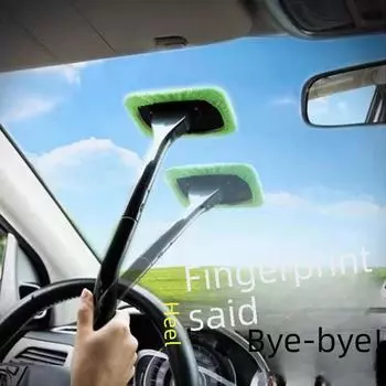 Щетка двойного назначения для мытья лобового стекла автомобиля и стекол с скребком для воды replacement cloth темно-синий