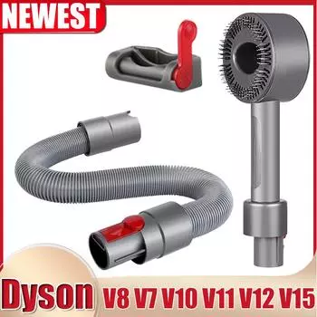 Щетка и шланг для пылесоса Dyson V8 V10 V11 V15, устройство для удаления шерсти домашних животных, щетка для шерсти домашних животных, бытовые принадлежности для собак и кошек