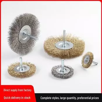 Щетка из медной проволоки с ручкой для удаления ржавчины Rod flat 25 (0.3 steel wire)