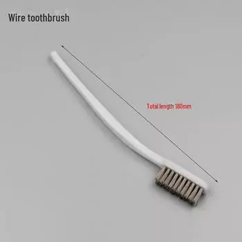 Щетка из нержавеющей стали и медной проволоки для удаления ржавчины и очистки Small stainless steel toothbrush (3*10 rows)