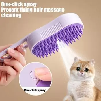Щетка-распылитель для кошек Самоочищающаяся щетка для ухода за домашними животными с функцией пара Перезаряжаемая щетка-распылитель для кошек 3-в-1 Инструмент для улучшения гигиены
