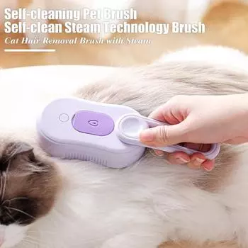 Щетка-распылитель для кошек Самоочищающаяся щетка для ухода за домашними животными с функцией пара Перезаряжаемая щетка-распылитель для кошек 3-в-1 Инструмент для улучшения гигиены Sets