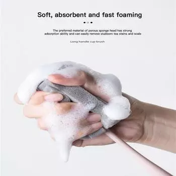 Щетка с длинной ручкой для чистки чашек, кухонная щетка для чистки чашек с водой, бытовая утварь, длинная щетка для чистки чашек с чашкой без мертвых углов