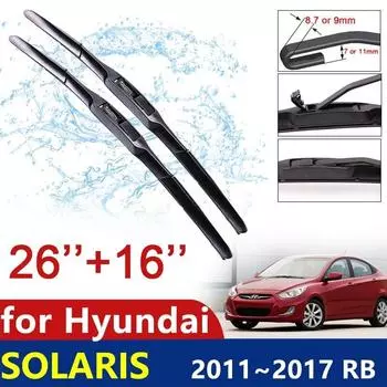 Щетка стеклоочистителя автомобиля для Hyundai Solaris Accent 2011 ~ 2017 RB дворники автомобильные аксессуары j Тип крючка 2012 2013 2014 2015 2016 Style A