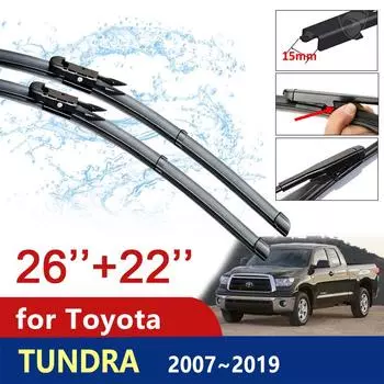 Щетка стеклоочистителя автомобиля для Toyota Tundra Sequoia 2007 ~ XK50 Стеклоочистители Автомобильные товары 2008 2009 2010 2011