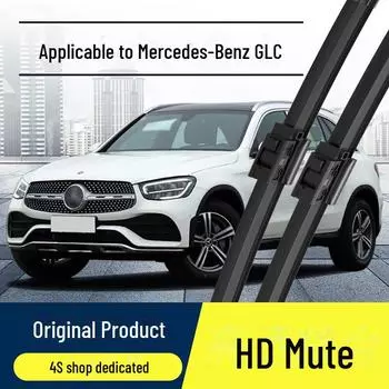 Щетка стеклоочистителя Mercedes-Benz GLC для моделей HD GLC260/200/300L16-22 GLC-Class AMG/G Rear Wiper Blade 1pcs