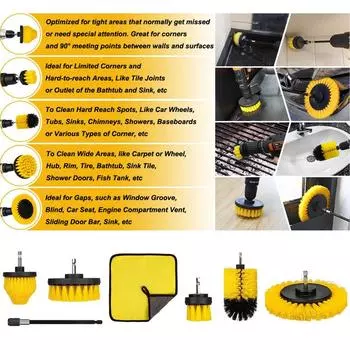 Щетки для электродрель для чистки щетка для дрели набор для чистки автомобиля с удлиненной насадкой щетка для электроскруббера с удлиненной длинной насадкой жёлтый