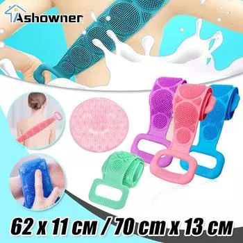 Щетки для чистки кожи Губка для тела Скраб для тела Растирание Спина Пилинг Массаж Душ Расширенный скраббер Силиконовые щетки Банные полотенца 60cm Green