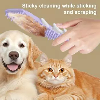 Щетки для кошек в форме рыбьей кости для домашних кошек, щетка для удаления шерсти домашних животных, распутывающая колтуны, эргономичная ручка для кошек серый