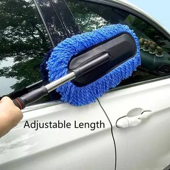 Щетки для мытья автомобиля из микрофибры с регулируемой ручкой, масштабируемая щетка для чистки автомобиля синий