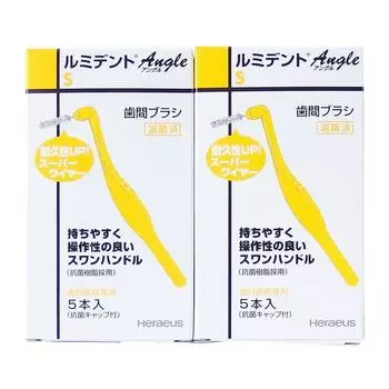 Щетки межзубные Heraeus Lumident угловые 5 шт. 2 шт. (S)