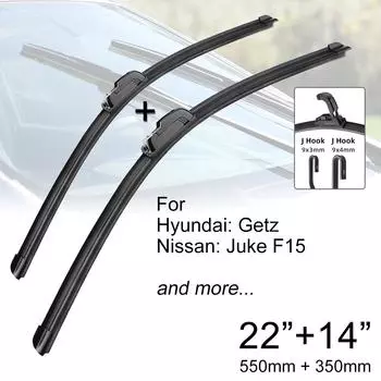 Щетки переднего стеклоочистителя автомобиля 22 + 14 J Hook U-типа, универсальный для Hyundai Getz и Nissan JUKE F15