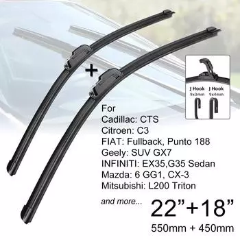 Щетки переднего стеклоочистителя автомобиля 22 + 18 J Hook U-типа, универсальный для Cadillac Chana Citroen FIAT Geely INFINITI Mazda Mitsubishi