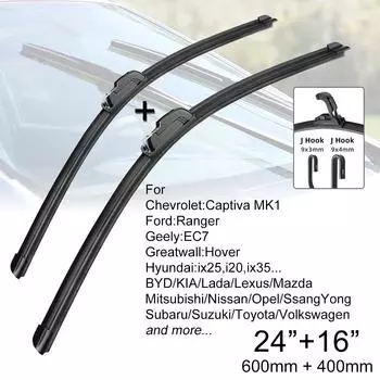 Щетки переднего стеклоочистителя автомобиля 24 + 16 J Hook U-типа, универсальный для Ford Hyundai KIA Mazda Mitsubishi Nissan Suzuki Toyota VW