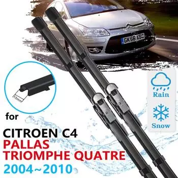 Щетки переднего стеклоочистителя автомобиля для Citroen C4 Pallas Triomphe Quatre 2004 ~ 2010, щетки для чистки лобового стекла Left Hand Drive