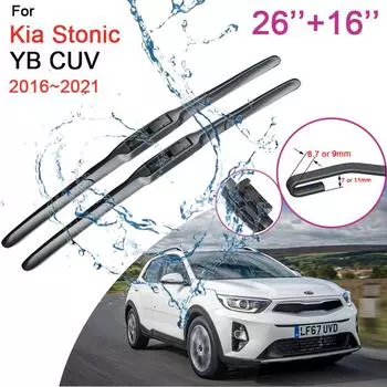 Щетки переднего стеклоочистителя автомобиля для Kia Stonic YB CUV 2016 ~ резиновые бескаркасные бесшумные аксессуары для очистки снега