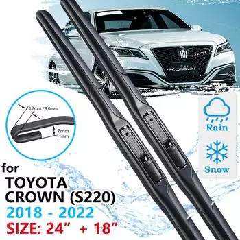 Щетки переднего стеклоочистителя автомобиля для Toyota Crown S220 2018 2022, аксессуары для очистки лобового стекла, щетки LHD
