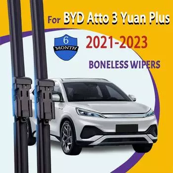 Щетки стеклоочистителя для BYD Atto 3 юаня плюс Atto3 2021-2023 лобовое стекло чистое окно лобовое стекло автомобильные щетки от дождя 24 +17