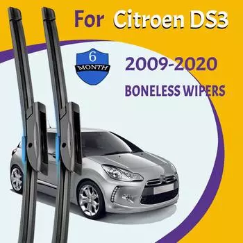 Щетки стеклоочистителя для Citroen DS3 2009-2020 лобовое стекло чистое окно лобовое стекло автозапчасти автомобильные щетки дождя 24 +16