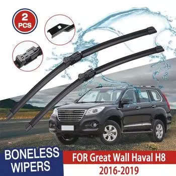 Щетки стеклоочистителя для Great Wall Haval H8 2016-2019 лобовое стекло чистое окно лобовое стекло автозапчасти автомобильные щетки для дождя 24 +19