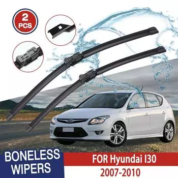 Щетки стеклоочистителя для Hyundai I30 2007-2010 лобовое стекло чистое окно лобовое стекло автозапчасти автомобильные щетки для дождя 24 +18