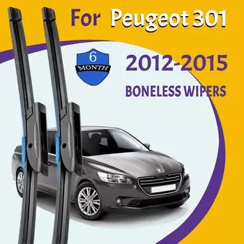 Щетки стеклоочистителя для Peugeot 301 2012-2015 лобовое стекло чистое окно лобовое стекло автозапчасти автомобильные щетки для дождя 24 +16