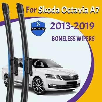 Щетки стеклоочистителя для Skoda Octavia A7 2013-2019 лобовое стекло чистое окно лобовое стекло автозапчасти автомобильные щетки для дождя 24 +19