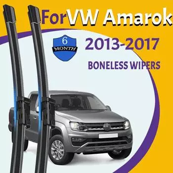 Щетки стеклоочистителя для VW Amarok 2013-2017 лобовое стекло чистое окно лобовое стекло автозапчасти автомобильные щетки для дождя 24 +24