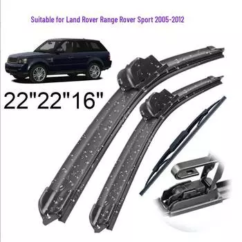 Щетки стеклоочистителя и резиновые ленты для 2005-2012 Land Rover Range Rover Sport Переднее и заднее стекла Rear wiper (1 unit)