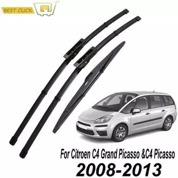 Щетки стеклоочистителя Misima для Citroen C4 Grand Picasso /C4 Picasso 2008 2009 2010 2011 2012 2013 Комплект переднего и заднего стекла