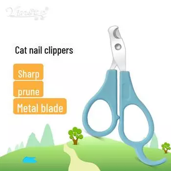 Щипчики для ногтей для кошек и собак - Инструмент для ухода и чистки 112*63mm