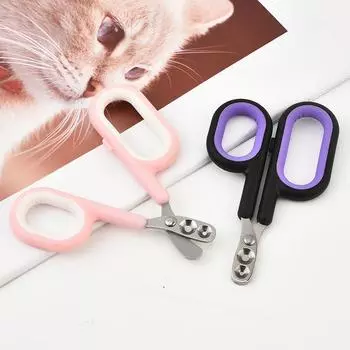 Щипчики для ногтей для кошек Специальные щипчики для ногтей для домашних животных Котята Щенки Большие собаки Товары для животных розовый