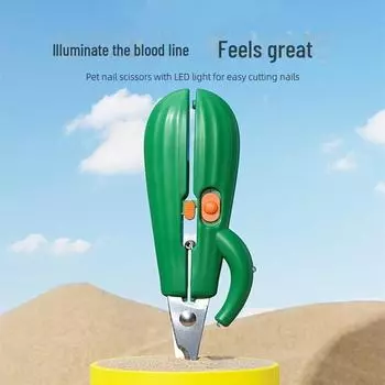 Щипчики для ногтей домашних животных с подсветкой — идеально подходят для кошек, собак и котят cactus nail clippers жёлтый