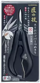 Щипчики для ногтей Green Bell Craftsmanship из нержавеющей стали Slim Nipper