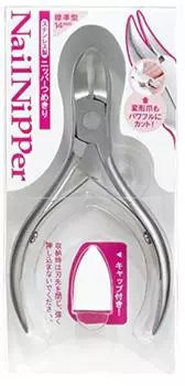 Щипчики для ногтей Green Bell Nipper серебряный