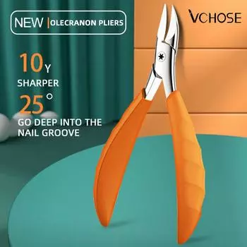 Щипчики для ногтей из нержавеющей стали, щипцы для ногтей на ногах, инструмент для обрезки, ножницы для удаления омертвевшей кожи, плоскогубцы с орлиным носом, инструмент для обрезки толстых ногтей на ногах чёрный