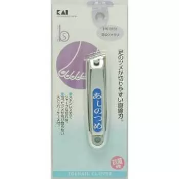 Щипчики для ногтей KAI, прямое лезвие, в комплект входит фиксатор, сделано в Японии, для лечения вросшего ногтя на ноге HK0631