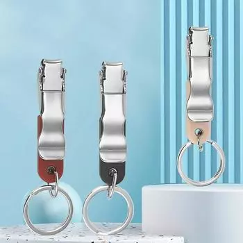 Щипчики для ногтей Складные кусачки для ногтей Маникюрные инструменты Портативные кусачки для ногтей с брелоком для ключей Ножницы для ногтей чёрный