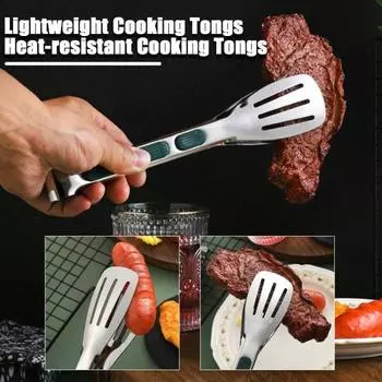 Щипцы для еды из нержавеющей стали с силиконовой ручкой Легкая кухонная утварь Термостойкий зажим для приготовления отвара еды для домашнего ресторана Пикник Приготовление барбекю S