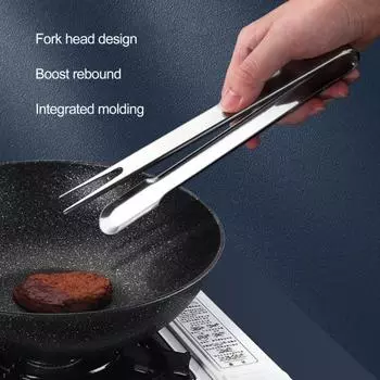 Щипцы для еды из нержавеющей стали, термостойкие многофункциональные щипцы в японском стиле для приготовления пищи, щипцы для гриля, стейк, жареная рыба, зажим для барбекю