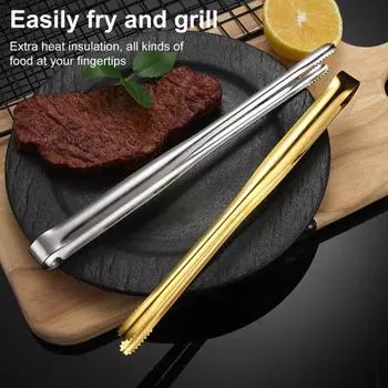 Щипцы для еды Кухонные щипцы из нержавеющей стали Жаропрочные щипцы для гриля Щипцы для льда и сахара Приготовление и сервировка Металлические щипцы для еды