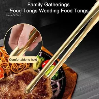 Щипцы для еды Кухонные щипцы из нержавеющей стали Жаропрочные щипцы для гриля Щипцы для льда и сахара Приготовление и сервировка Металлические щипцы для еды