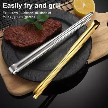 Щипцы для еды Кухонные щипцы из нержавеющей стали Жаропрочные щипцы для гриля Щипцы для льда и сахара Приготовление и сервировка Металлические щипцы для еды