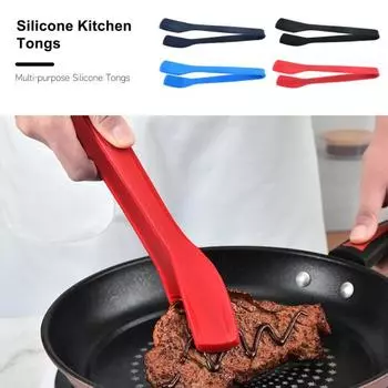 Щипцы для еды, многофункциональные силиконовые кухонные щипцы, устойчивые к высоким температурам, щипцы для сервировки еды для приготовления барбекю чёрный