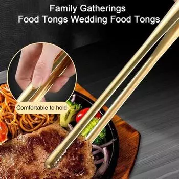Щипцы для еды Yousheng, кухонные щипцы из нержавеющей стали, термостойкие щипцы для гриля, щипцы для льда и сахара, кухонные щипцы для сервировки из металла